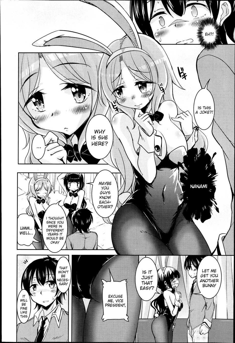 Hentai Manga Comic-The March Rabbits Of An After School-Chapter 1-4